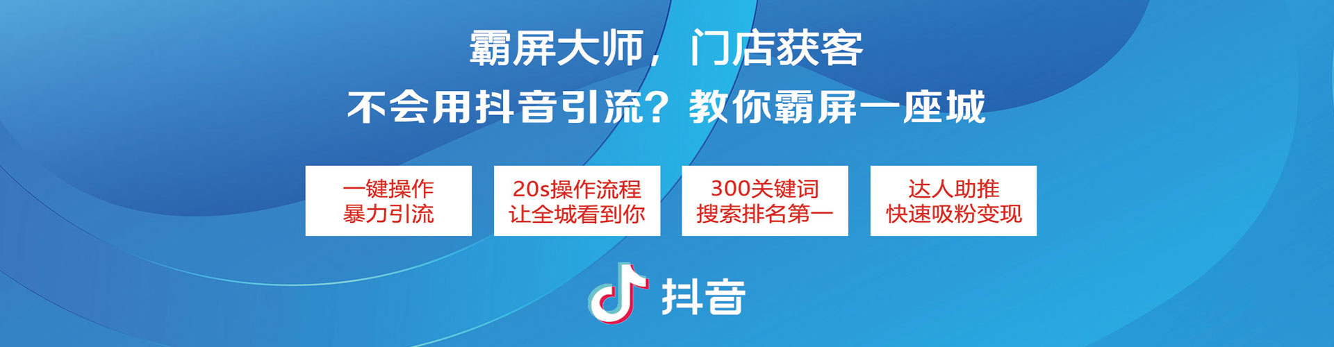 宜兴百度包年竞价
